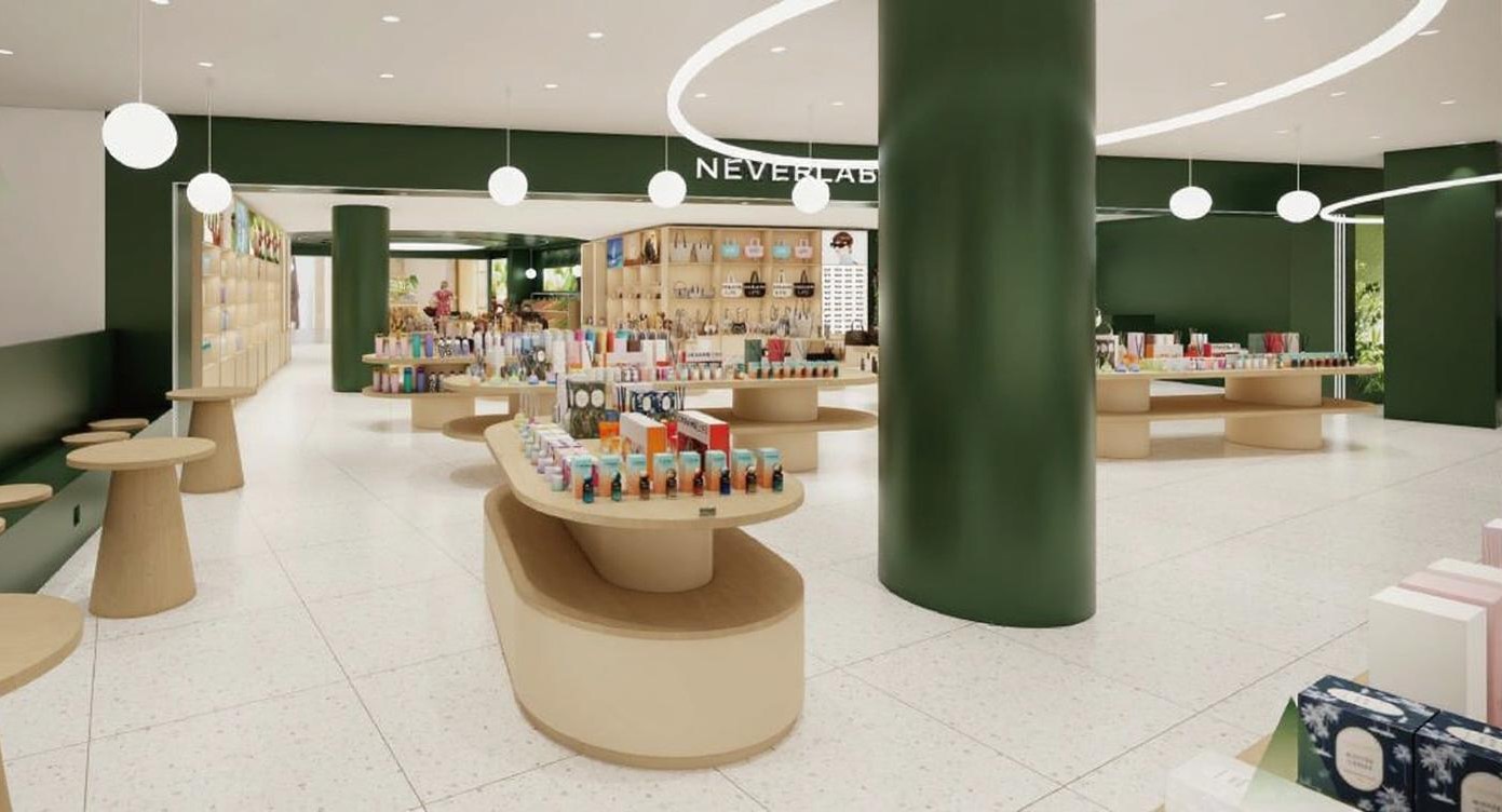 NEVERLAB 机场店